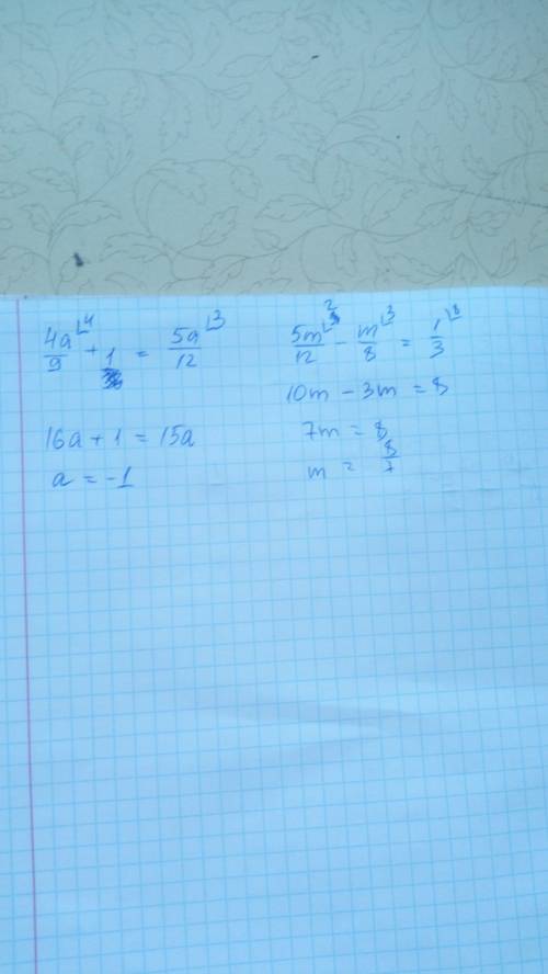 Решите 1) х/4 + х/3 = 14 2) а/2 - а/8 = 5 3) у/4 = у - 1 4) 2z + 3 = 2z/5 5) 2c/3 - 4c/5 = 7 6) 5х/9