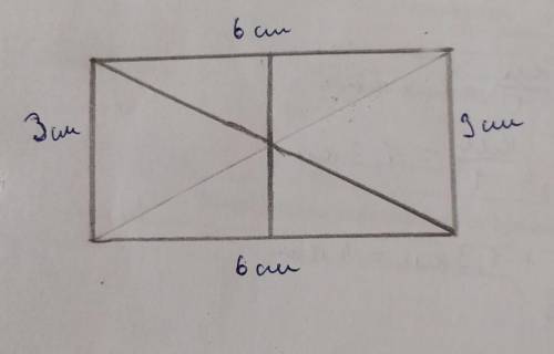 Начерти прямоугольник со сторонами 3 см и 6см проведи две примые линии так чтобы они разделии прямоу