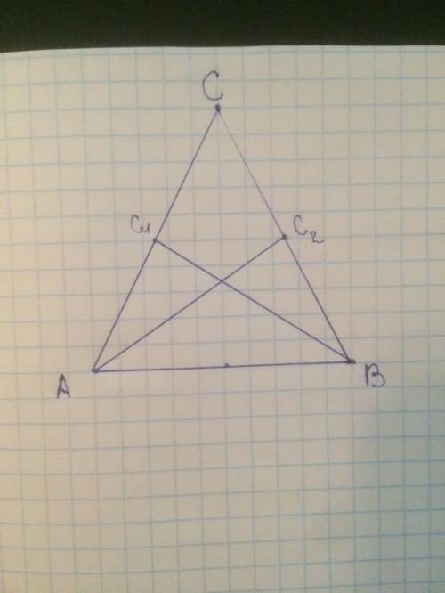 На сторонах ac и bc δabc взяты точки c1 и c2 докажите что δabc равнобедренный если δabc1 = ﻿δbac2