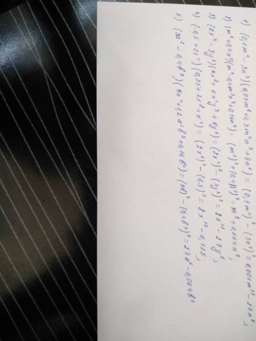 Выражение: 1) (0,1m^4−3n^3)(0,01m^8+0,3m^4n^3+9n^6) 2) (m^3+0,4n^3)(m^6−0,4m^3n^3+0,16n^6) 3) (2x^4−
