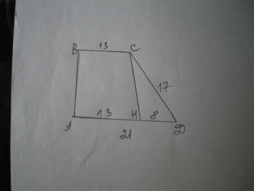 Основи прямокутної трапеції дорівнюють 13 і 21 см, а більша з бічних сторін - 17 см. знайдіть меншу