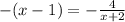 -(x-1)=-\frac{4}{x+2}