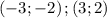 \left(-3;-2\right);\left(3;2\right)