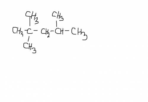 Решить формулу ! 2,2 диметил 4 метилпентан