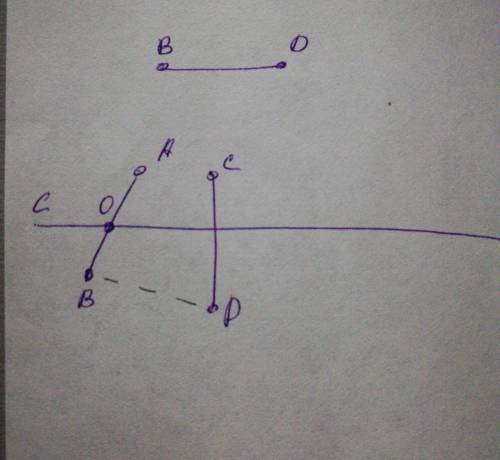 Отрезки ab и cd пересекают прямую, а bd не пересекает начертите и скиньте фото буду училка злая убье