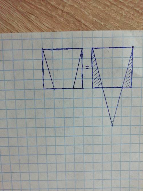 Разрежьте квадрат на три части, из которых можно сложить треугольник с тремя острыми углами и тремя