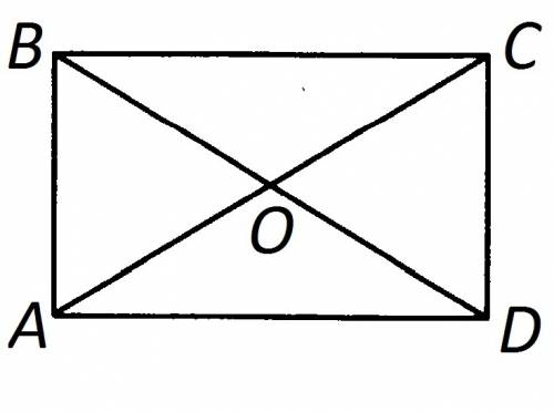 Начерти на бумаге в клетку прямоугольник проведи его диагонали отметь точку пересечения диагоналей п