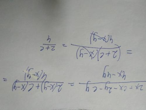 А) 2x+cx-2y-cy/4x-4y b) x*2+2ax+a*2/a*2+ax-ac-cx сразу же говорю/ это дробь, а * обозначает знак сте