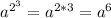 a^{{2}^3}=a^{2*3}=a^{6}