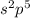 {s }^{2} {p}^{5}