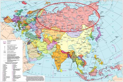 Характеристика положения россии.назовите особенности положения россии,сравните его с положением любо