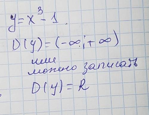 Найти область определения функции y=x^3-1