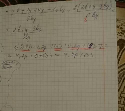 Проведите подобные слагаемые: 1)x-2y-3x+5 2)8,7-2m+n-1/3m+2/3n 3)0,48b+3+0,52b-3,7b 4)5/6y-1/3b-1/6y