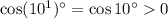 \cos(10^1)^\circ=\cos10^\circ0