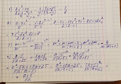 Сократите дробь: 2x²+xy/2xy+y² выполните действия: 4-7x²/2 - x-6x²/2-x m-4/m - m-3/m+1 a-5/5a+25 + 3