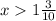 x1\frac{3}{10}