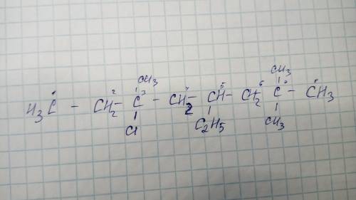 Составьте формулу следующего вещества: 3 хлор 3,7,7 3 метил 5 этил октан
