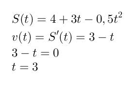 S=4+3t-0,5^2(м) через сколько секунд после начала движения тело остановится?