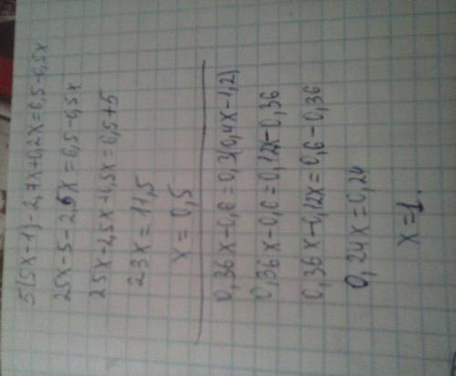 Решить! 1) 5(5х-1)-2.7х+0.2х=6.5-0.5х 2) 0.36х-0,6=0,3(0,4х-1,2) ! заранее !