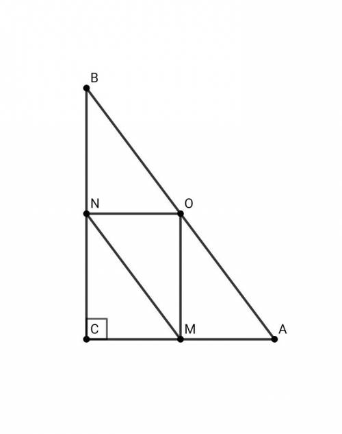 Через середину o гипотенузы прямоугольного треугольного abc проведены прямые, параллельные его катет