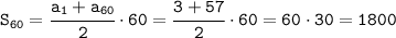 \tt S_{60}=\cfrac{a_1+a_{60}}{2}\cdot 60=\cfrac{3+57}{2}\cdot 60=60\cdot 30=1800