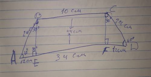 Вравнобедренный трапеции один из углов равен 60°, боковые стороны равны 24см, сумм оснований равны 4