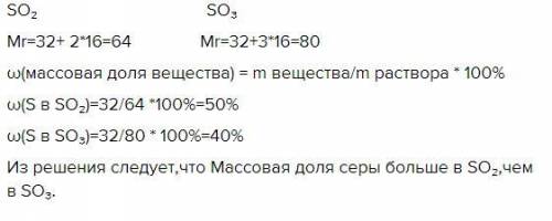 1.запишите формулы оксидов железа и меди, то есть бинарных соединений металлов с кислородом. данные