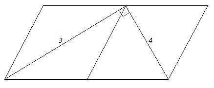 Биссектрисы смежных углов параллелограмма пересекаются на противоположной стороне . найдите площадь