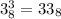 3^3_8 = 33_8