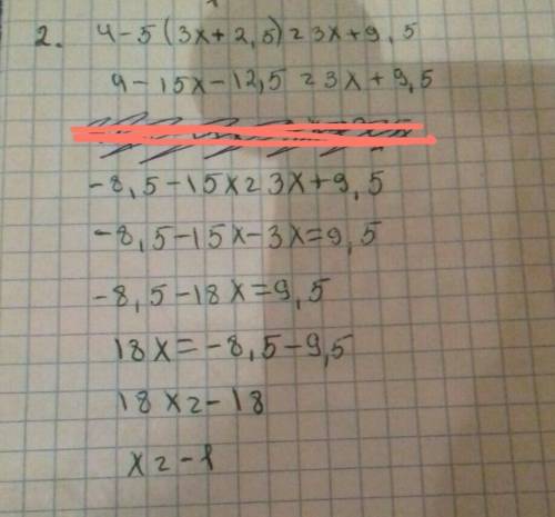 Решите 1. 0,4x = 0,4 - 2(x+2) 2. 4 - 5 (3x+ 2,5) = 3x + 9,5 3. x/4 + x/8 = 3/2