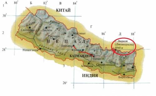 Гора по координатам 28 градусов северной широты и 87 восточной долготы