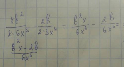 В^2/6x^5 - в/3x^6 это не корень они в степенях 30