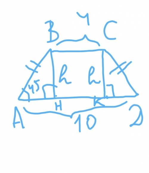 8класс. 14 ! в равнобедренной трапеции авсd основания вс=4 см, ad=10 см, угол при большем основании