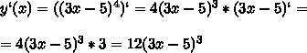 Нацдите производную функции y=-3x^5-5/4x^2+1