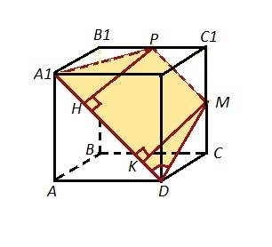 Дан куб (абсда1б1с1д1), ребро которого равно 1 найдите угол между векторами да1 и дм, где точка м- с
