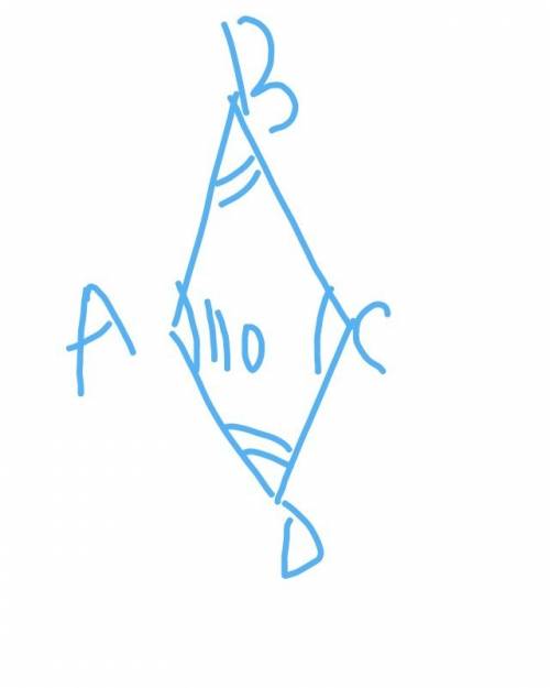 Abcd-ромб, угол bad= 110 градусов.найдите угол acb
