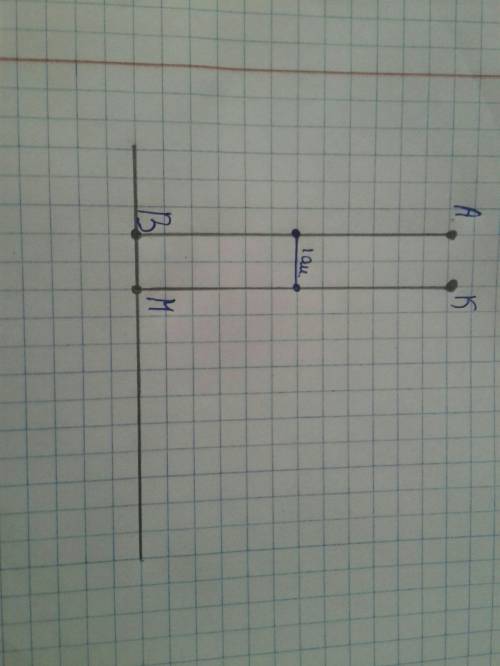 Постройте на одной прямой два отрезка ав и km, длиной 6 см каждый, так, чтобы расстояние между их се