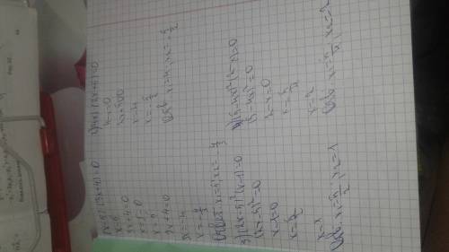 (x-5)*(3x+4)=0 (4-x)*(2x+5)=0 (2x-5)²*(х-1)=0 (5-4х)²*(2-х)=0 (3х-1)*(2-4х)*(х+1)²=0 (2-3х)*(5х+2)*(