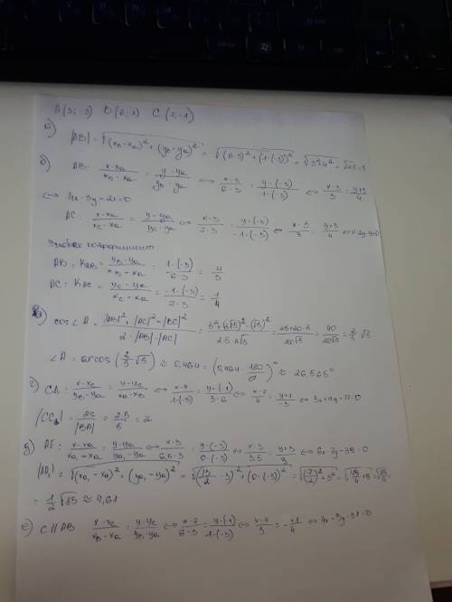 Даны координаты вершин треугольника авс. найти: а) длину стороны ав; б) уравнение сторон ав и ас и и