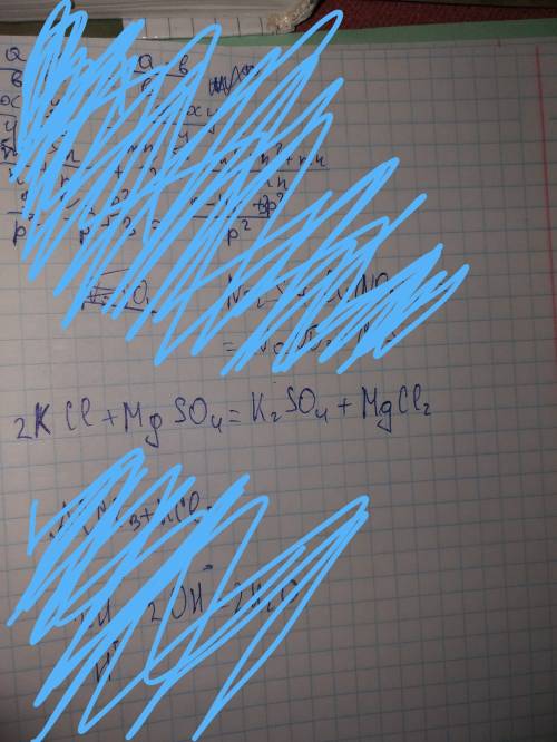Kcl+mgso4 составить ионное уравнение