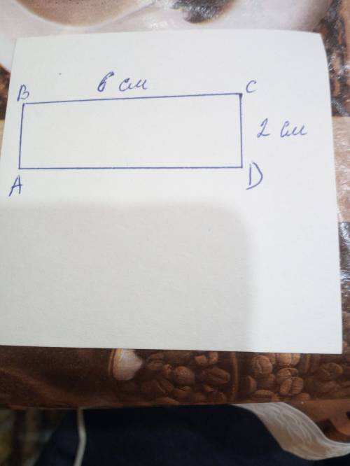 Начерти прямоугольник abcd, если его длина - 60мм, а ширина составляет третью часть длины. вычисли п