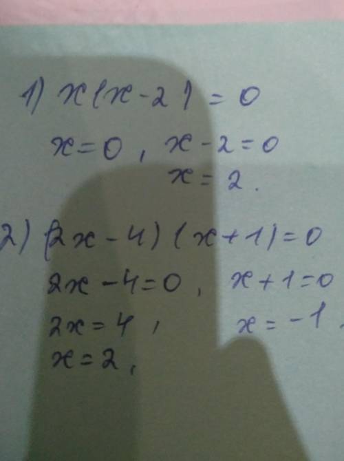 1)x(x-2)=0. 2)(2x-4)(x+1)=0 решите уравнения​