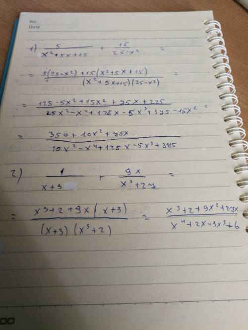 5/x²+5x+x+15/25-x² 1/x+3+9x/x³+27 2/x+12/x²-6x-1-x/x-6