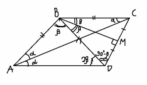 Решите в трапеции abcd точка m - середина боковой стороны cd. лучи bd и bm делят угол abc на три рав
