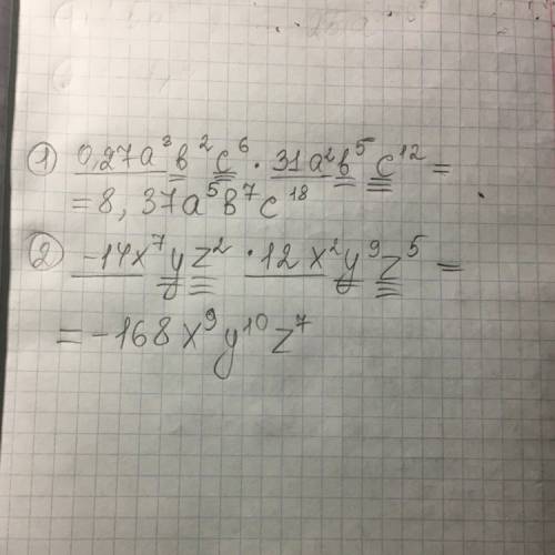 Выполнините умножение одночленов: 0,27a^3b^2c^6 * 3 1 a^2b^5c^12; -14x^7yz^2 * 1 2 x^2y^9z^5 3 7