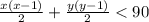 \frac{x(x - 1)}{2} + \frac{y(y - 1)}{2} < 90