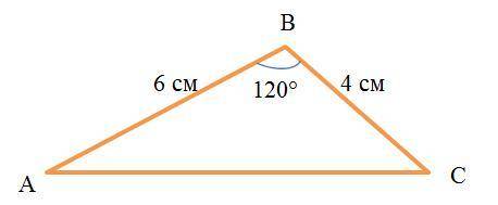 Две стороны треугольника равны 6 см и 4 см а угол между ними 120 градусов.найдите третью сторону тре