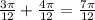 \frac{3\pi}{12} + \frac{4\pi}{12} = \frac{7\pi}{12}