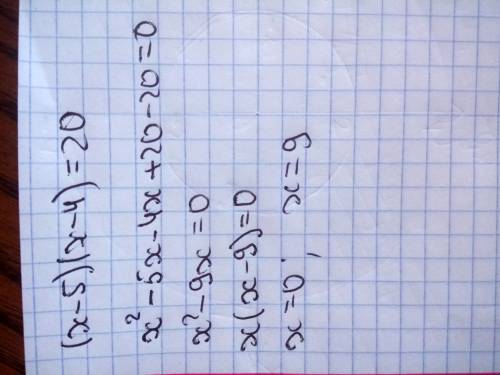 Решить квадратное уравнение (х-5)(х-4)=20