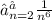 ∑_{n=2}^{∞}\frac{1}{n^{6}}